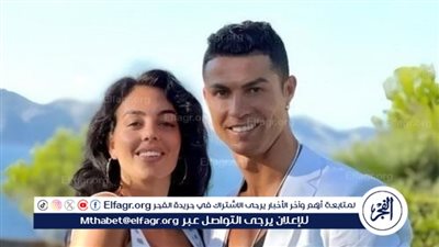 لهذا السبب.. جورجينا تتصدر تريند 