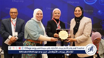 مؤتمر جامعة عين شمس يؤكد على تمكين المرأة ومكافحة الجرائم الإلكترونية 