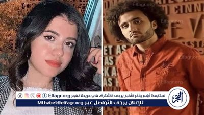 عاجل.. قرار جديد من محكمة طنطا ضد محامي قاتل نيرة أشرف
