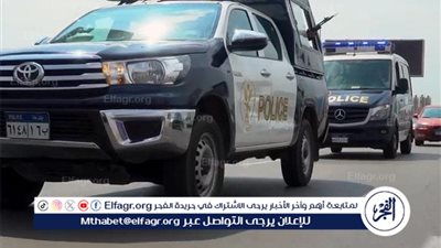 أمن الإسماعيلية يضبط عاطلا متلبسا بـ30 كيلو حشيش بشرق القناة