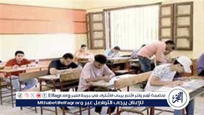 بالاسم ورقم الجلوس… نتيجة الشهادة الإعدادية محافظة الدقهلية لعام 2023/2024