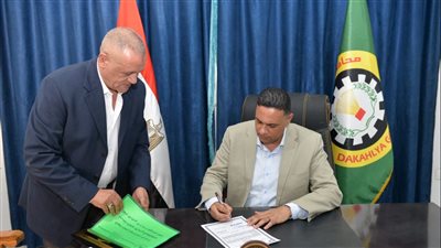 ننشر اسماء اوائل الشهادة الاعدادية في الدقهلية 