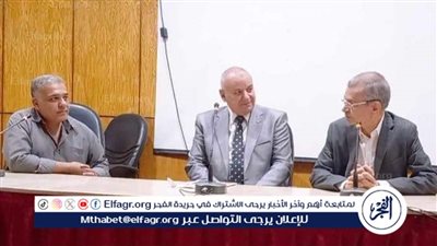 مناقشات حول 