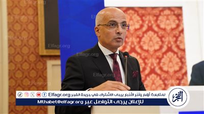 جامعة عين شمس: مؤتمر القياس والتقويم السنوي الثاني يبحث مستقبل التقييم في التعليم العربي