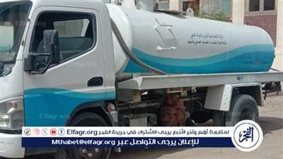 رئيس مياه الفيوم: جودة ومأمونية المياه المقدمة للمواطنين على رأس اهتمامات وأولويات الشركة