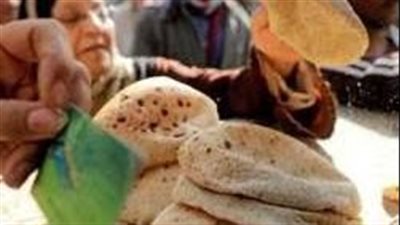 عاجل.. التموين: لم نتلقى أي شكاوى من المواطنين في أول يوم لزيادة سعر رغيف الخبز 