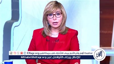 تعليق ناري من لميس الحديدي على واقعة تداول امتحاني التربية الوطنية والدينية 