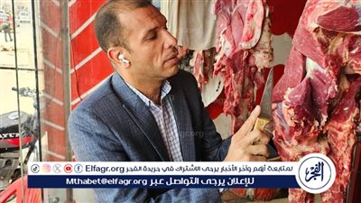 حملات على منافذ بيع اللحوم وضبط 320 كيلو بأختام مزورة في سوهاج