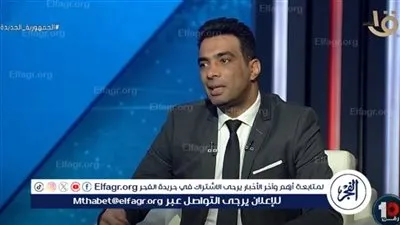 رسميا.. الأهلي يقرر تعيين شادي محمد مديرا لجهاز الكرة النسائية في النادي