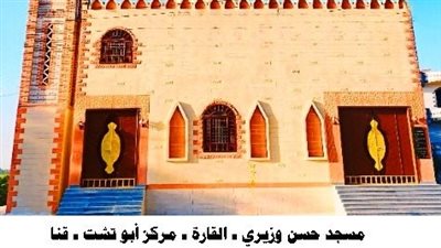 الأوقاف تعلن افتتاح 21 مسجدًا الجمعة المقبلة 