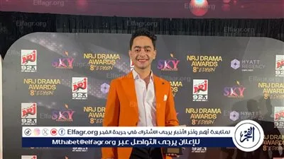 راديو إنرجي يكرم سيد أسامة عن دور «ميكا» في مسلسل خالد نور وولده نور خالد