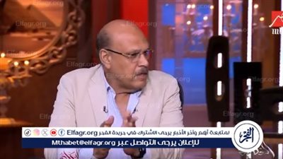أستاذ اقتصاد: التحول من الدعم العيني إلى النقدي سيحدث موجة تضخمية