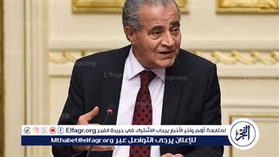 وزير التموين يتحدث عن أسباب تحريك سعر رغيف الخبز وعلاقة صندوق النقد 