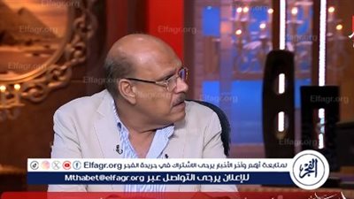 أستاذ تمويل: 