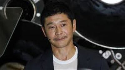 لماذا ألغي الملياردير الياباني 