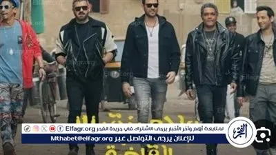 تعرف على القائمة الكاملة لأفلام عيد الأضحى 2024 