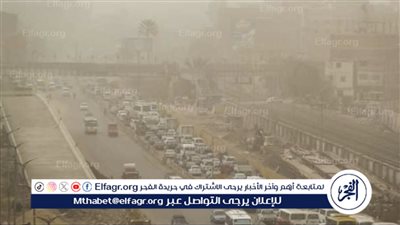 هيئة الأرصاد الجوية: اضطراب الملاحة البحرية في البحر الأحمر وخليج السويس