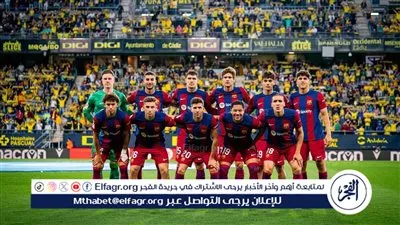 بسبب فليك.. ثنائي برشلونة يقرر البقاء