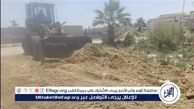 رفع كفاءة منطقة 15 مايو بجمصة بمشاركة 13وحدة محلية