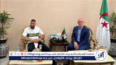 سبب سفر كريم بنزيما إلى الجزائر