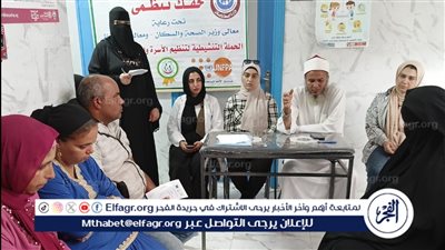 انطلاق فعاليات المرحلة الثانية من 