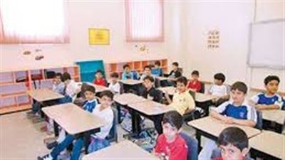 تقديم الصف الأول الابتدائي 2024.. الأوراق والشروط المطلوبة