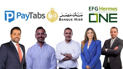EFG Hermes ONE توقع اتفاقية شراكة مع «بيتابس مصر» و«بنك مصر» لتوفير خاصية تغذية حسابات العملاء النقدية عن طريق بطاقات الخصم المباشر لتسهيل عملية التداول على الأسهم لأول مرة في مصر 