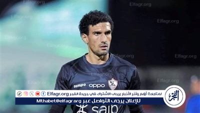 الزمالك يوقع غرامة مالية على عواد بعد مشادته مع حسام عبدالمجيد