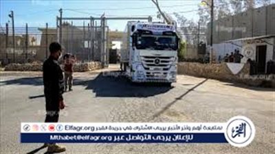  مصادر: مصر طالبت في الاجتماع الثلاثي بدخول 350 شاحنة يوميا عبر معبر رفح