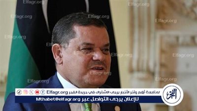 الدبيبة يدعو إلى حل الدولتين ووقف الحرب في فلسطين ويدين تجويع الأبرياء