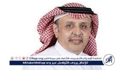 نائب وزير النقل يزور مركز النقل بالهيئة الملكية لمدينة مكة والمشاعر المقدسة