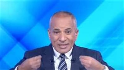 ٱحمد موسى للحكومة: 