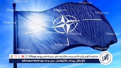 حلف الناتو يفعل المادة الرابعة من معاهدته رسميًا
