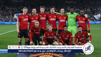 عاجل.. مانشستر يونايتد يستهدف ضم صفقة عربية نارية 