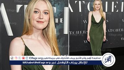 داكوتا فانينج تحضر العرض الخاص لـ The Watchers