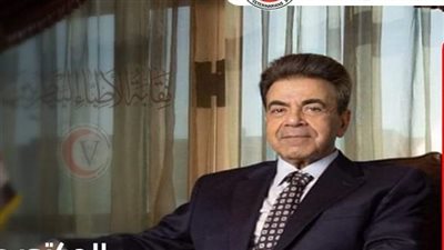 نقيب الأطباء البيطريين: حصلنا على وعد بتوفير 120 ألف فرصة عمل من المهن الطبية