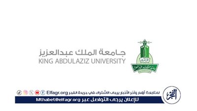 وفد من جامعة الملك عبدالعزيز ينوّه بالتقنية الرقمية والتجهيزات المتطورة خلال زيارته لملتقى إعلام الحج