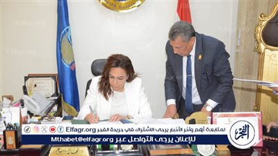 نائب محافظ البحيرة تعتمد نتيجة الشهادة الإعدادية بنسبة نجاح 82.5%