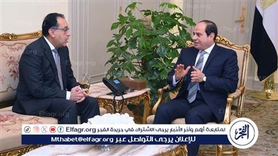 عاجل - نص بيان الرئاسة بشأن استقالة الحكومة.. وتكليف مدبولي بتشكيل حكومة جديدة