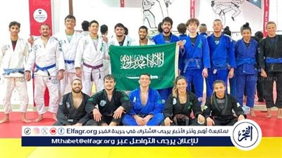  المنتخب السعودي للجوجيتسو يحصد 5 ميداليات في بطولة IBJJF الدولية