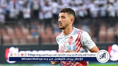 بسبب الإصابة في الكاحل.. تدريبات تأهيلية وعلاجية لأحمد فتوح