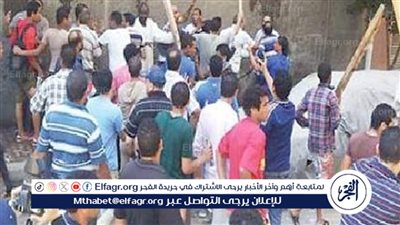 بعد سقوط ضحايا.. تحقيقات موسعة مع طرفي مشاجرة دموية بمدينة نصر