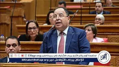 بعد موافقة مجلس النواب نهائيا.. أبرز تصريحات وزير المالية بشأن الموازنة العامة للدولة 24/25