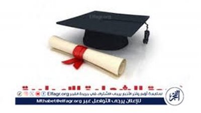 نتيجة الشهادة الإعدادية محافظة أسوان 2024 بالاسم 