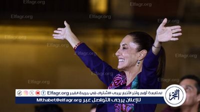 بوتين يهنئ شينباوم بفوزها في الانتخابات الرئاسية المكسيكية