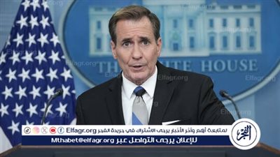 واشنطن: مستعدون لنبحث مع أوكرانيا توسيع جغرافيا الضربات على الأراضي الروسية