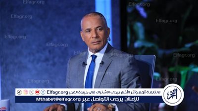 أحمد موسى عن استقبال الإسكندرية ملايين الزوار خلال عيد الأضحى: 