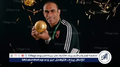 سيد عبد الحفيظ: الباب مفتوح لدخول مجلس إدارة الأهلي.. ومكنتش متوقع رحيلي عن منصبي