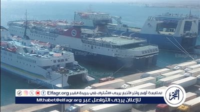 تداول 12 ألف طن بضائع بموانئ البحر الأحمر