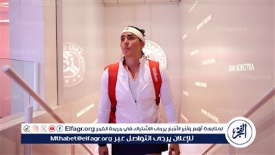 زفيريف وجابر يغادران منافسات 